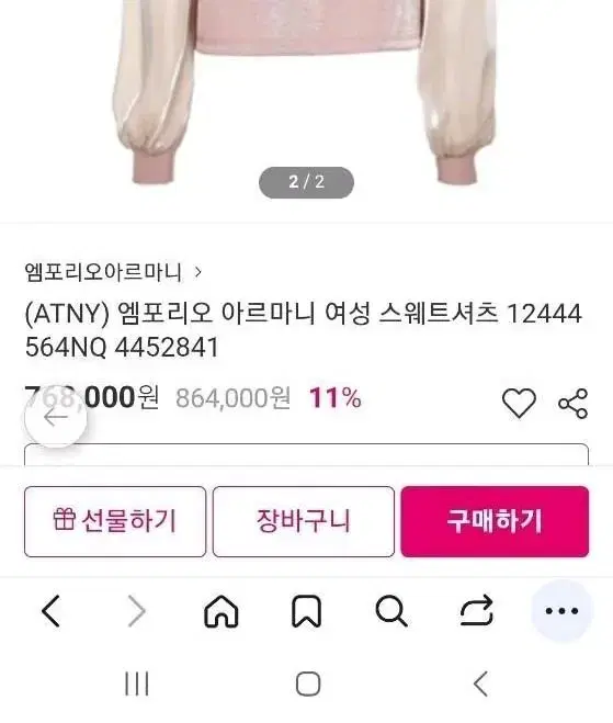 thumbnail-11